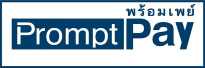 PromptPay logo1 400x134